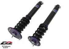 D2 Racing RS Coilovers 36 WAY Adjustable For 06-09 Land Rover Range Rover Sport