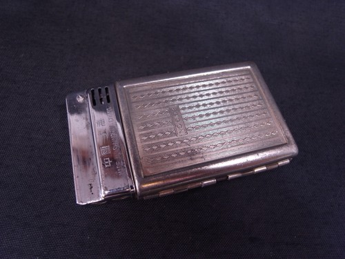 DE COLECCIÓN AÑOS 70 CHINA GIRASOL CAJA CIGARRILLO ENCENDEDOR AUTOMÁTICO GASOLINA - Imagen 2 de 10