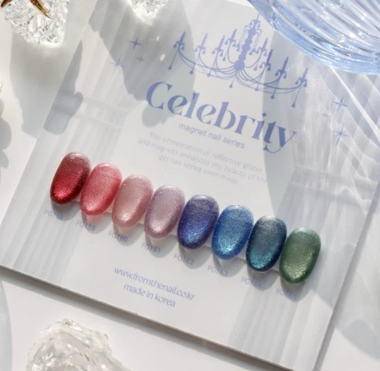 FROM THE NAIL Celebrity Magnet Glitter Gel Nail Polish 8 Color Set
Opens in a new window or tab