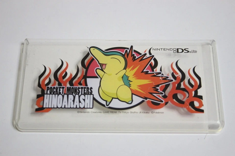 Pokemon Cyndaquil Nintendo DS Lite Protective Shell Skin Cover from Japan Rare! - Image 2 of 4