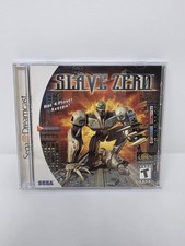 【中古】 ドリームキャストソフト 海外DCスレイブゼロ Slave Zero (Sega Dreamcast, 1999) for sale online | eBay