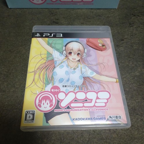 USED PS3 Motto Sonicomi Limited Edition Japan Import Sonico Figure Pillow Set - Picture 5 of 12
