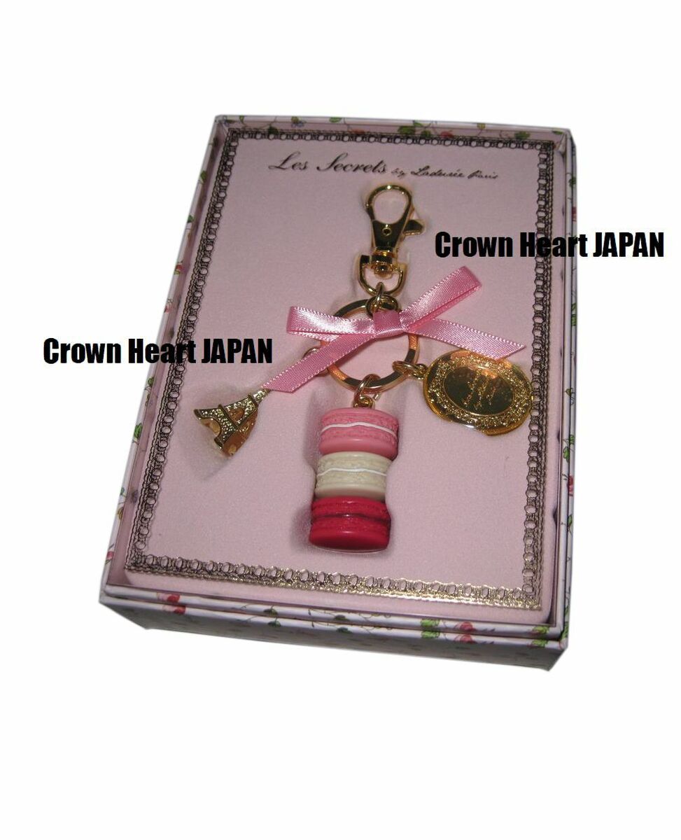 Laduree Keychain Ring Macaron S Eiffel Tower Charm