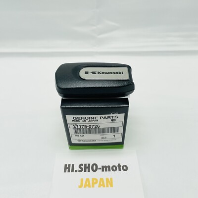 cocoページ Kawasaki Racing Zx10r 2022+ ECU 21175-1724 + Main Harness