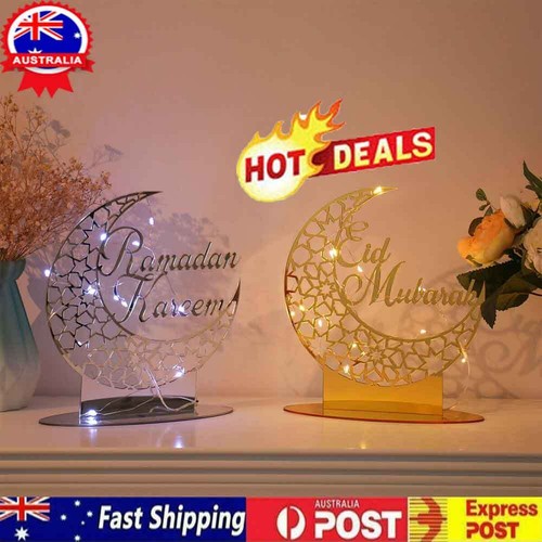 Eid Mubarak Ramadan Kareem Decorations Acrylic Ornament Boxes Balloons Banner SW - Picture 2 of 20