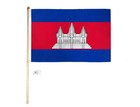 5' Wood Flag Pole Kit Wall Mount Bracket W/ 3x5 Cambodia Country Polyester Flag