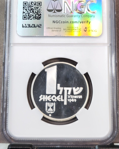1985 ISRAEL SILVER 1 SHEQEL ANCIENT SHIP NGC MS 67 RARE GEM BEAUTY - Picture 2 of 3