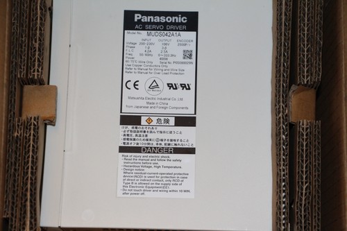 Panasonic MUDS042A1A Servo Driver AC Nuovo - Foto 2 di 2