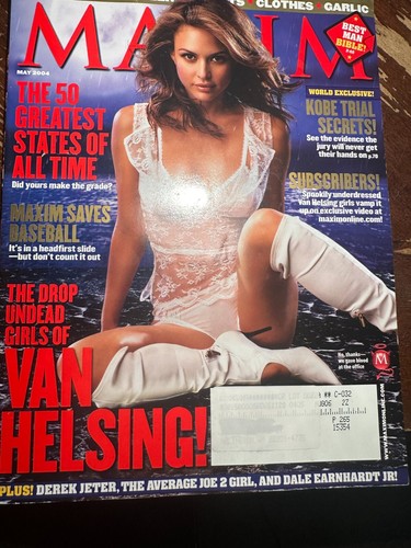 Maxim Magazine - various issues - you pick! - Picture 611 of 776