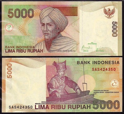 INDONESIA 5000 RUPIAH 2001//2009 P142h UNCIRCULATED