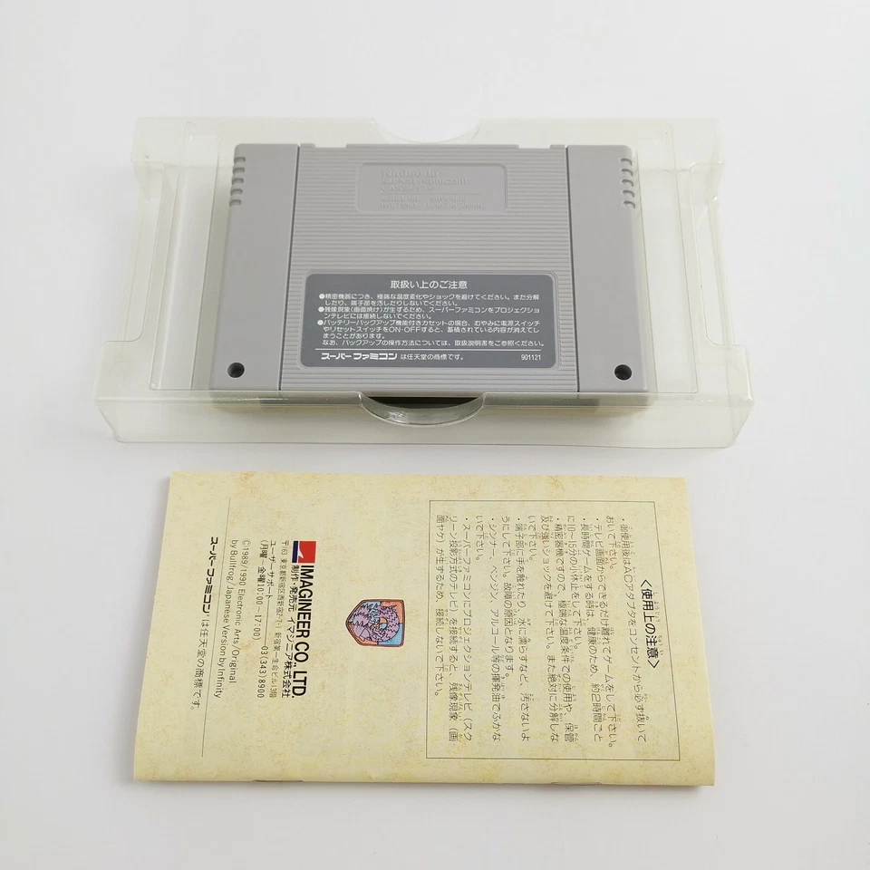 Nintendo Super Famicom Spiel " Populous " SNES SFC | NTSC-J Japan OVP - Bild 3 von 4