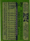Bild 60 von 68