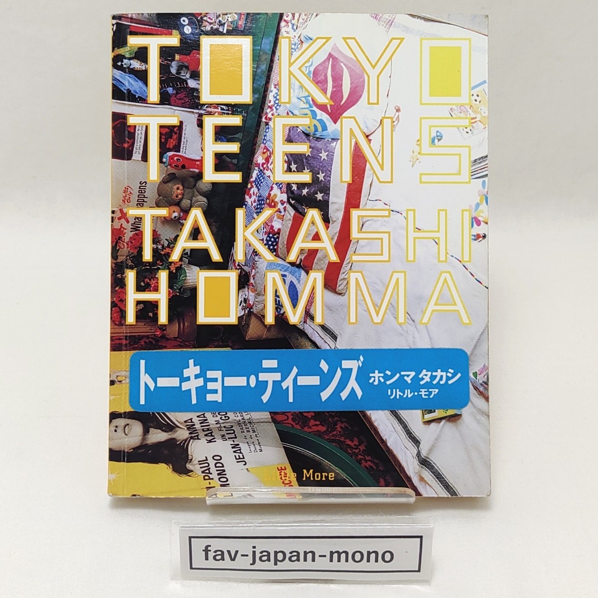 Takashi Homma Tokyo Teens 1996 1st Edition Japanese Art Takashi Homma Tokyo Teens 1996 1st Edition Japanese Art