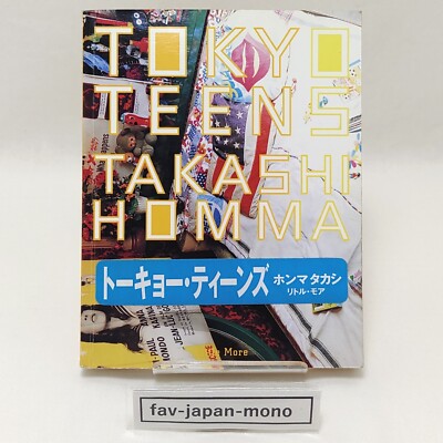TAKASHI HOMMA TOKYO 写真集 SIGNED〉TOKYO OLYMPIA｜Takashi Homma ホンマタカシ