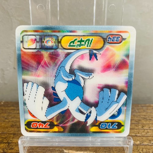 (Nuevo) Lugia 334 Lenticul 3D 2009 Hyper Sticker Retsuden ENSKY Pokémon Japonés - Imagen 2 de 4