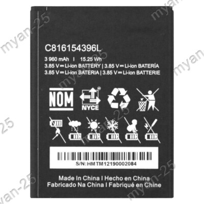 New BLU Battery C816154396L for BLU G60 G0271WW 3960mAh USA Seller