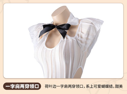 Bodysuit Skirt Nightclub Office Lady Cosplay Dress Sexy Secretary Lingerie Women - Picture 22 of 26