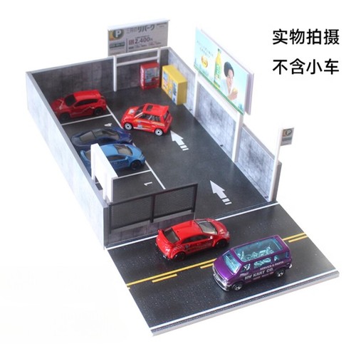 Diorama 1:64 Lote Estacionamiento Coche Modelo Japonés Ciudad Calle Garaje Escena Modelo - Imagen 4 de 22