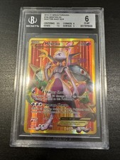 Mewtwo EX (164 Secret Full Art) 164/162 Breakthrough Holo