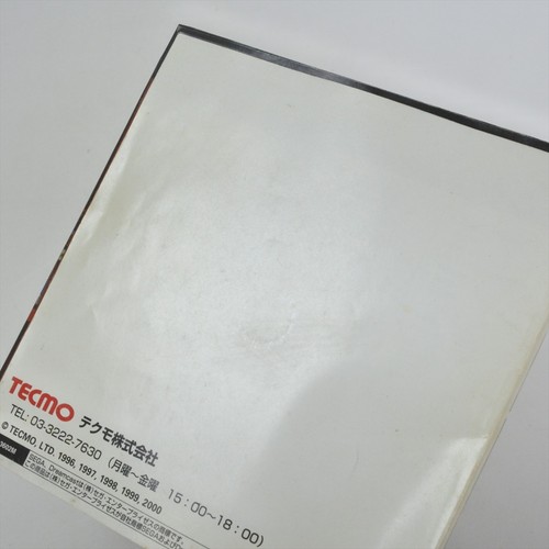 DEAD OR ALIVE 2 Normal / T-3602M doa Dreamcast Sega d129 dc - Picture 4 of 8