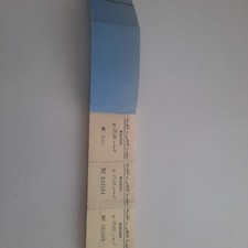 Rare Balcony ticket Book from the derelect ruins of Blida's forgotten cinema