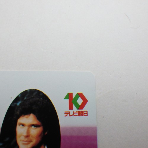 Japanese Telephone Card Knight Rider Michael Knight David Hasselhoff - Picture 5 of 6