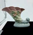 Vintage Hull Pottery Wildflower Vase