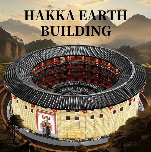 City Street Chinese Architecture Fujian Tulou Building Blocks Bricks Toy 3317PCS - Picture 8 of 14