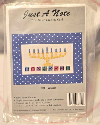 Just a Note Hanukkah 8010 Cross Stitch Greeting Card Kit 2000 Sealed Made in USA - Picture 1 of 5