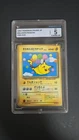 1997 POKEMON PROMO JP BALLOON PIKACHU #NO.025 wcg 5 ≈ psa 5