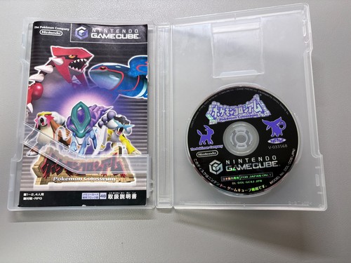 Nintendo GameCube Pokemon Coliseo Completo USADO funcionando NTSC-J de Japón - Imagen 4 de 6