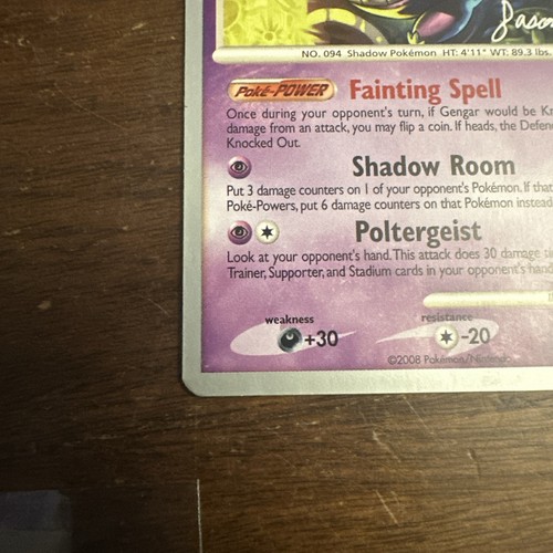 Gengar 18/100 - 2009 (Jason Martinez) World Championship Decks - Authentic - 第 5/11 張圖片
