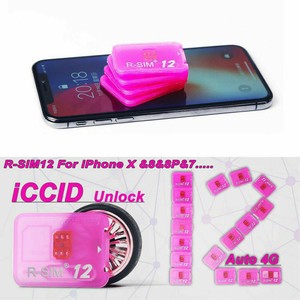 RSIM-12-2018-R-SIM-Nano-Unlock-Card-for-iPhone-X-8-7-6-6s-5S-4G-iOS-12-11