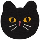 Now Designs Black Cat Felt Wool Trivet (JTS3164D)