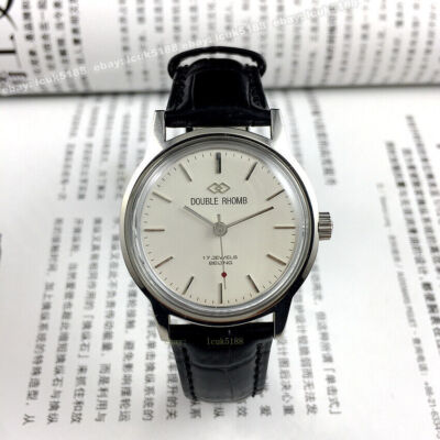 NOS Beijing Shuangling Steel Manual Watch 35mm White Dial Vintage
