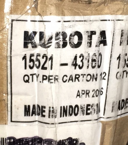 Kubota 1 1/8” 4 BOLT FLANGE BEARING F206, 77700-00959 - Picture 5 of 5