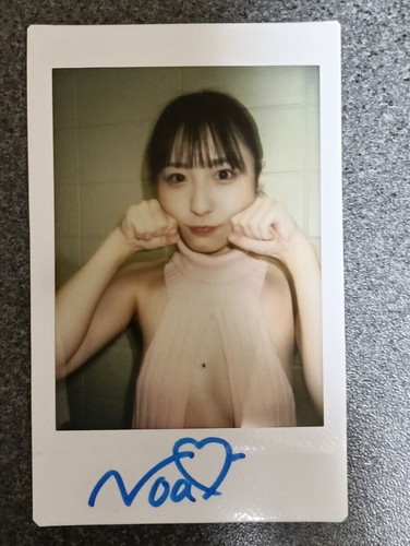 Noa Araki Autographed Signed Instax photo Cheki Japan Femail JAV Idol miss av