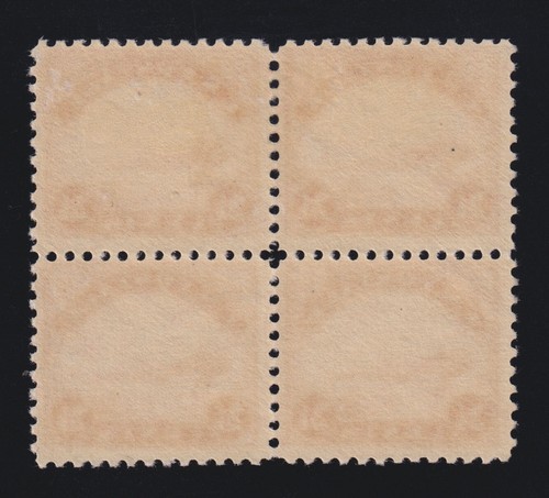 US Airmail Stamp Scott #C6 MvvLH/MNH Block of 4 Catalog Value $390.00 - Picture 2 of 2
