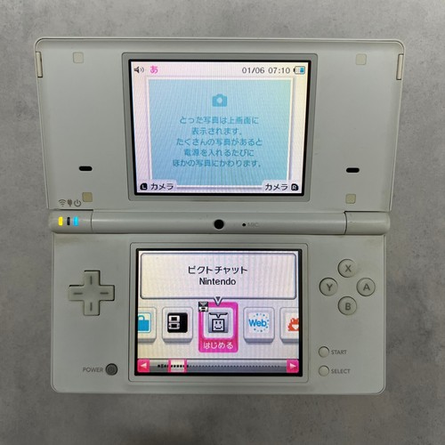 Consola Nintendo DSi Pokemon Reshiram Zekrom Blanca Edición Limitada Probada ¡Buena!! - Imagen 23 de 24
