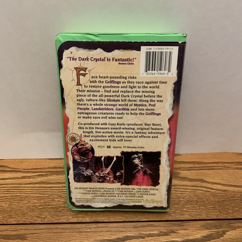 The Dark Crystal VHS 1994 - Picture 2 of 4