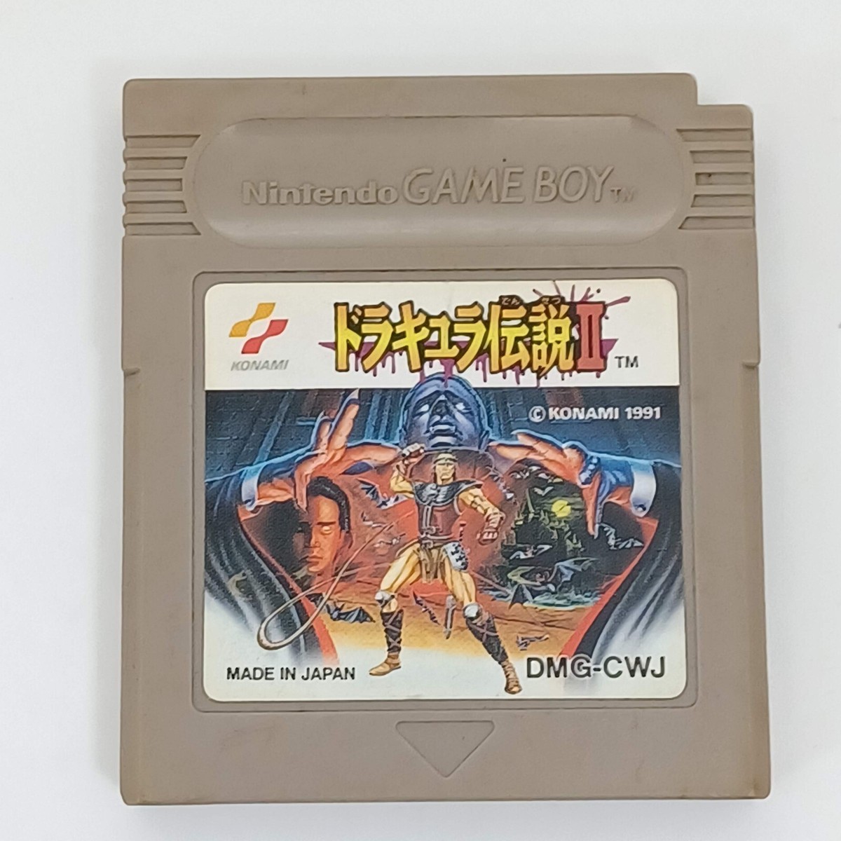 Konami Castlevania Adventure Nintendo Game Boy 1998