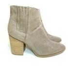 Madden Girl Shaakerr Women Brown Taupe Fabric Faux Suede Bootie Ankle Boot 8.5