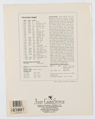 Just CrossStitch Cross-Stitch Pattern Leaflets - 1990-1995 - Your Choice - Picture 39 of 61