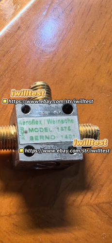 Przegroda mocy Aerofiex/Weinsch 1575*IW - Zdjęcie 1 z 5