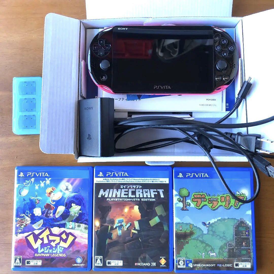 PSVITA PCH-2000, 3 types of software, soft case | eBay PSVITA PCH-2000, 3 types of software, soft case | eBay