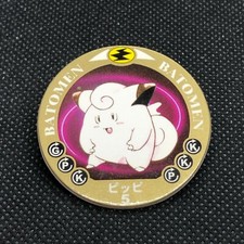 Clefairy No.5 Pokemon Batomen Menko Tomy Nintendo Very Rare Japanese Japan F/S