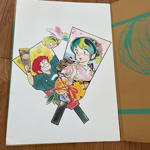 Urusei Yatsura Original Illust B4 size Rumiko Takahashi Anime Manga Collection - Bild 1 von 3