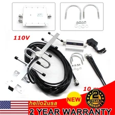 GSM 900MHZ Mobile Phone Signal Amplifier Repeater Network Booster +Yagi Antenna