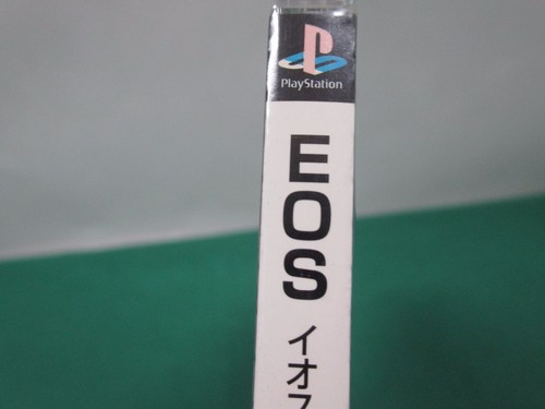 PlayStation -- EOS Edge Of Skyhigh -- PS1. JAPAN. GAME. NEW. 18969 - Picture 7 of 8