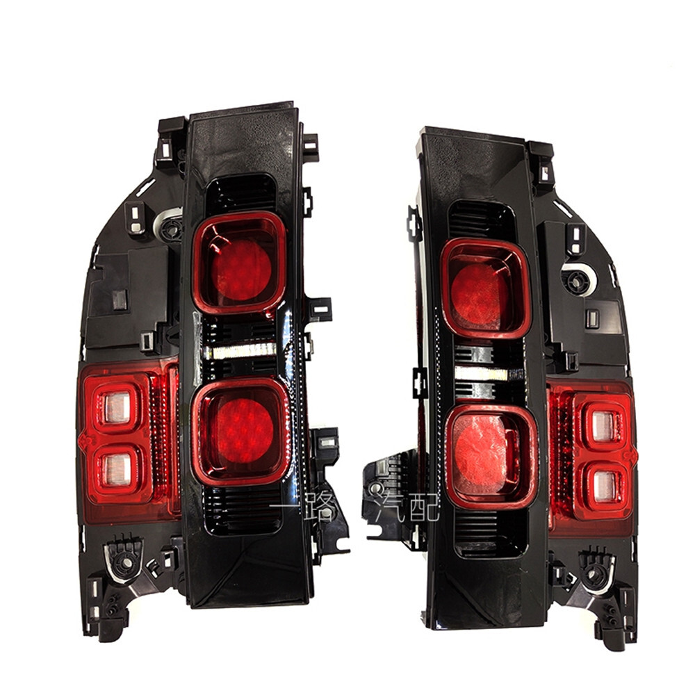2PCS Smoked Tail Light Brake Rear Lamp For Land Rover Defender 110 90 ...